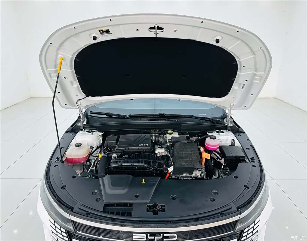 BYD Destroyer 05, 2024 23
