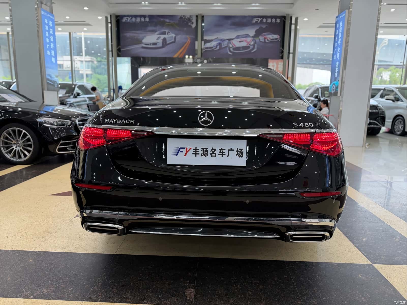 Maybach S-Class, 2021 26