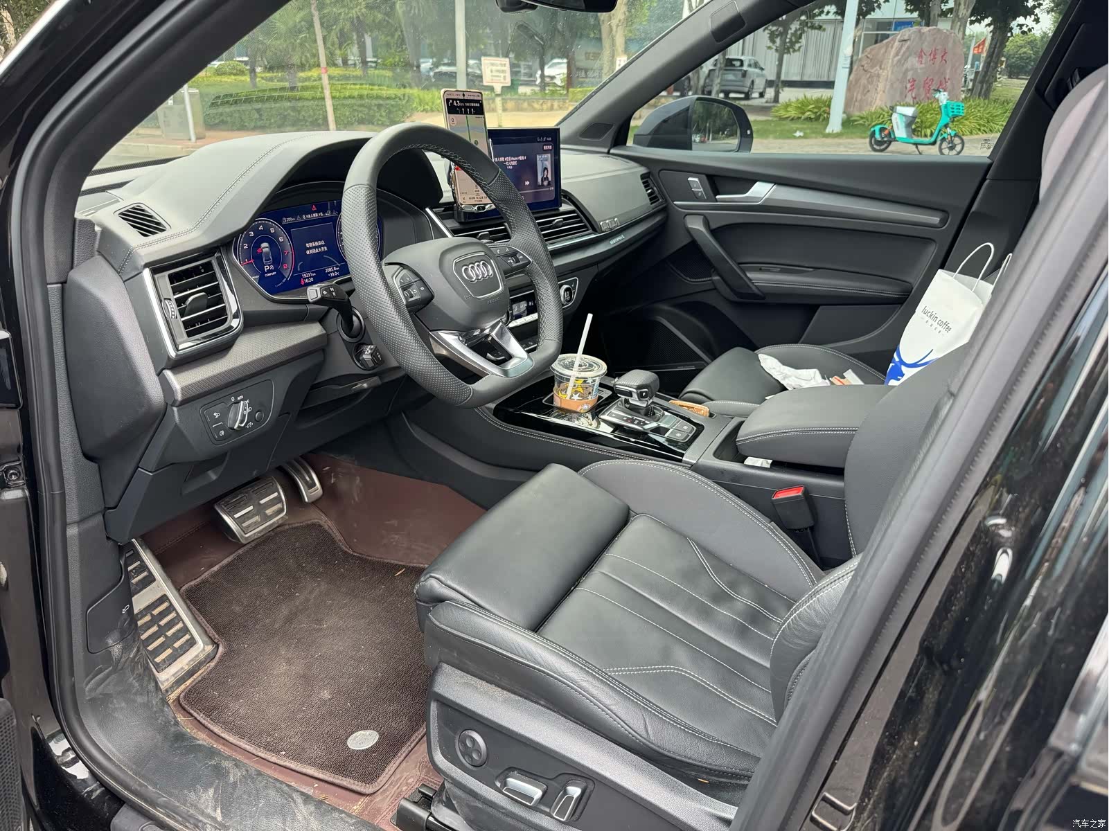 Audi Q5L, 2024 4
