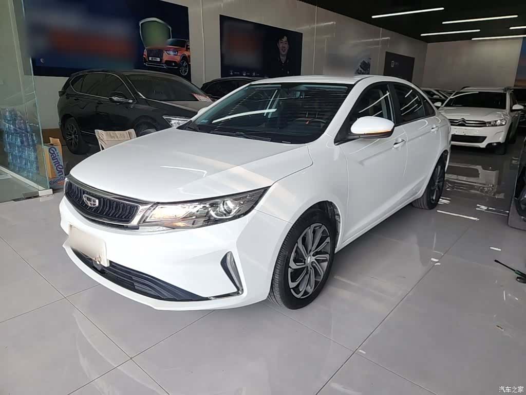 Geely Emgrand, 2020 1
