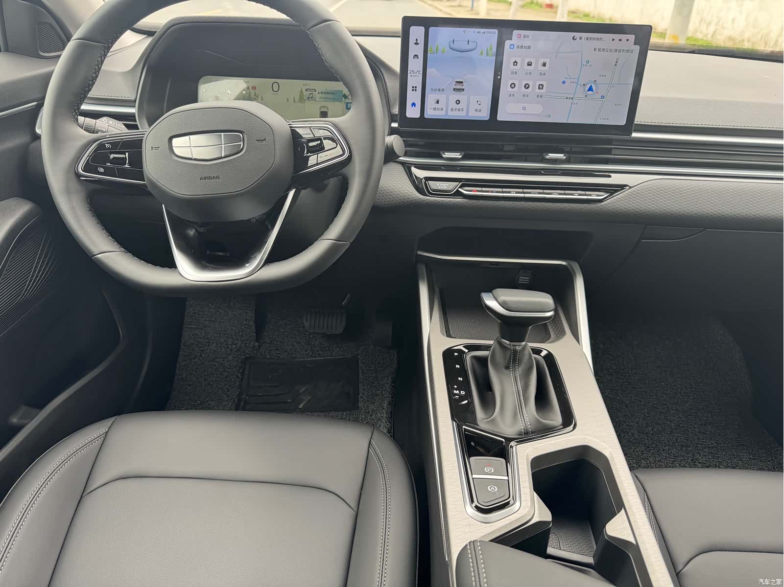 Geely Emgrand, 2022 6