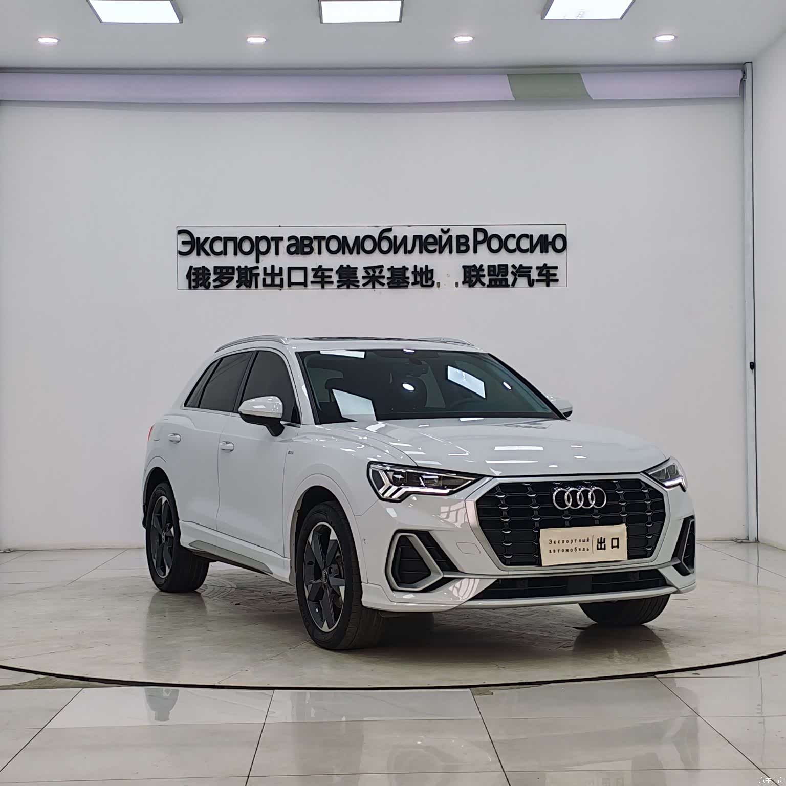 Audi Q3, 2022 3