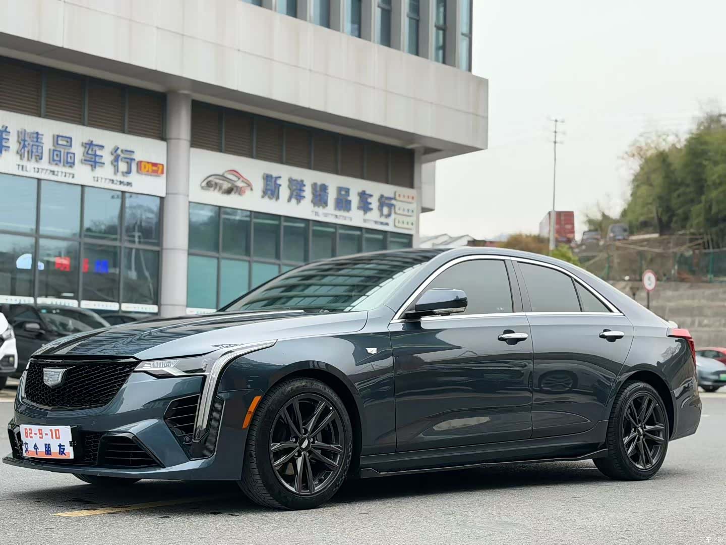 Cadillac CT4, 2022 1