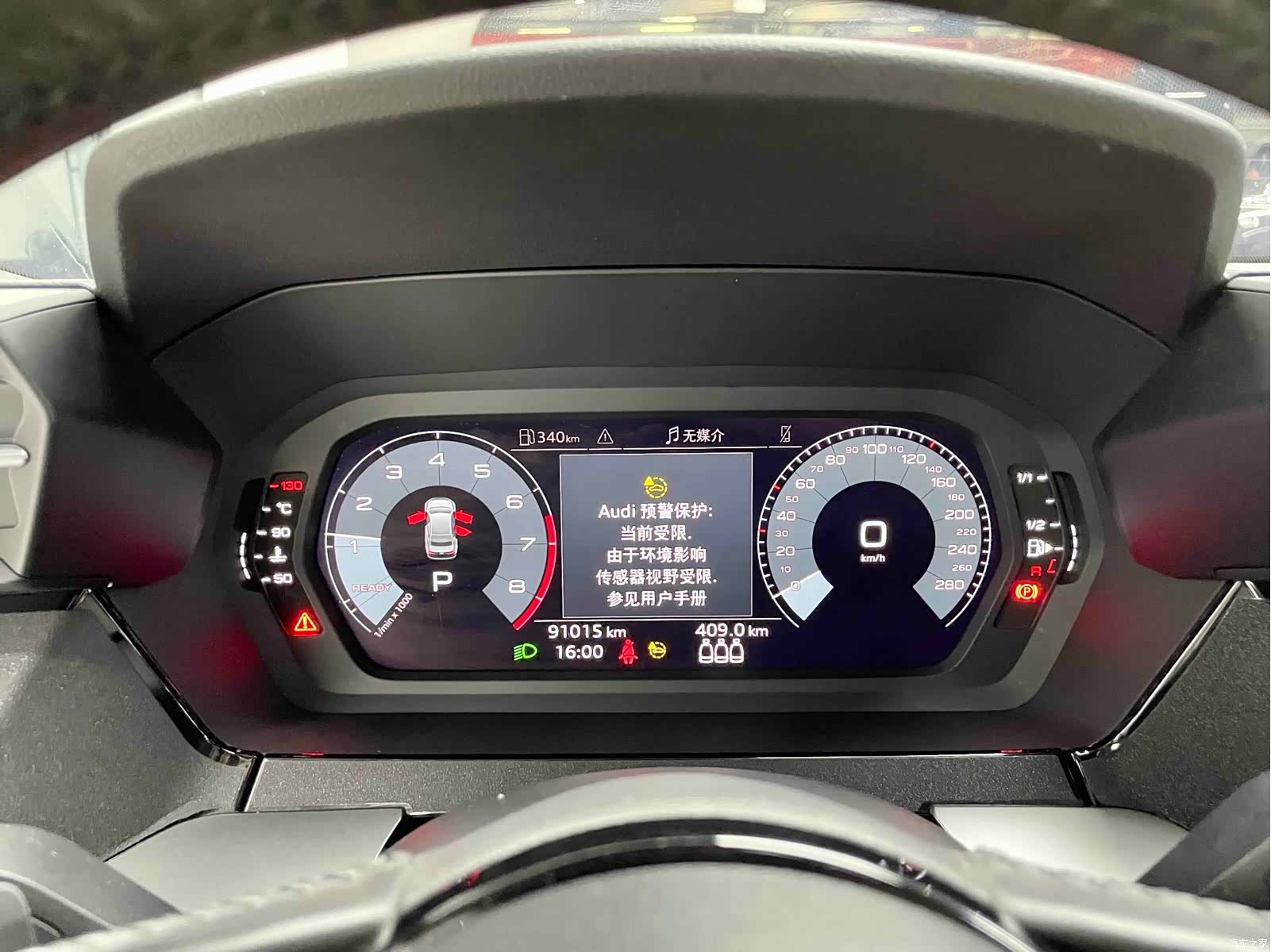 Audi A3, 2021 9