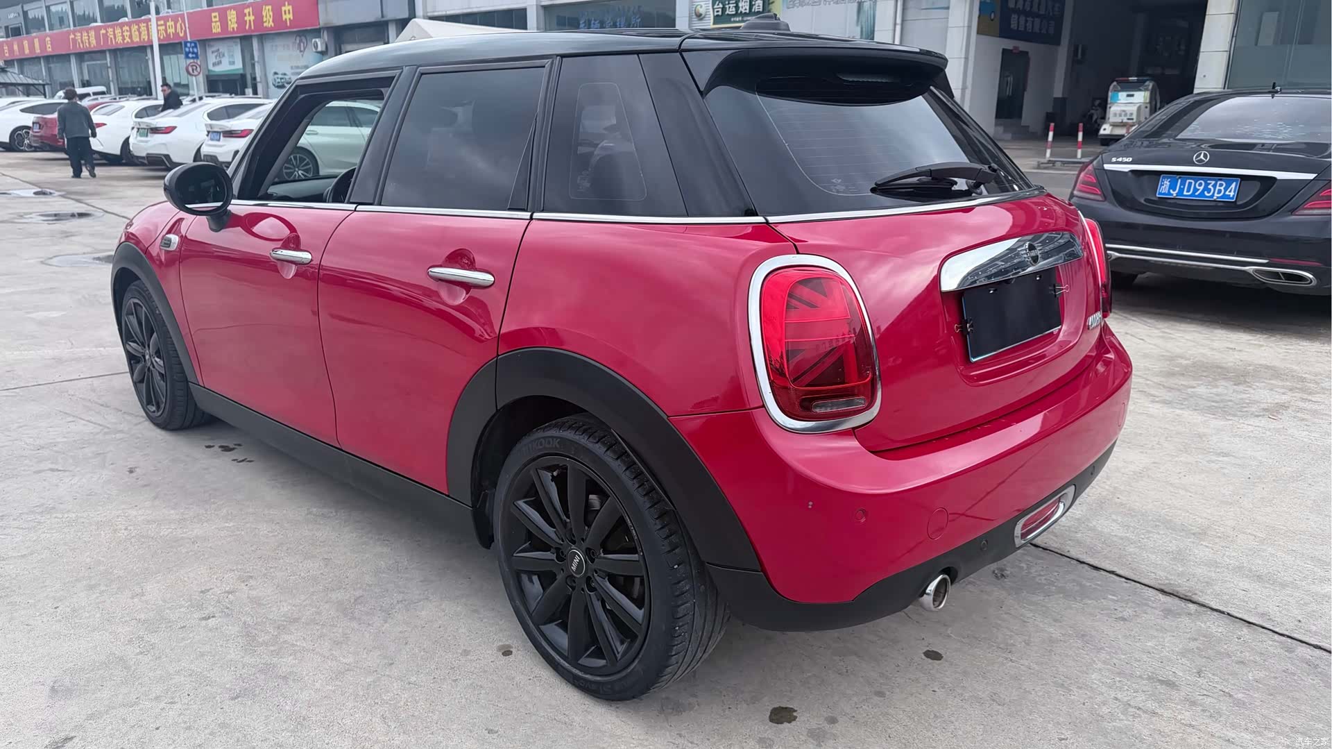 Mini Cooper, 2019 9