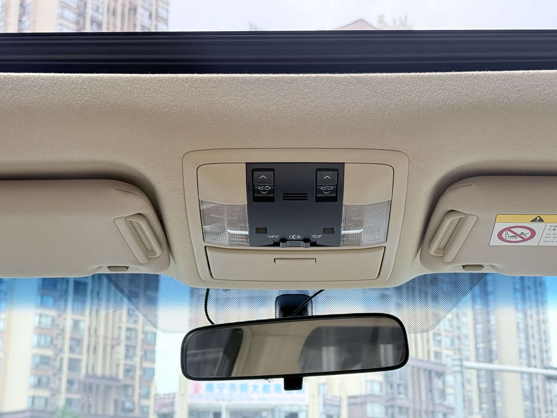 Toyota Prado, 2016 20