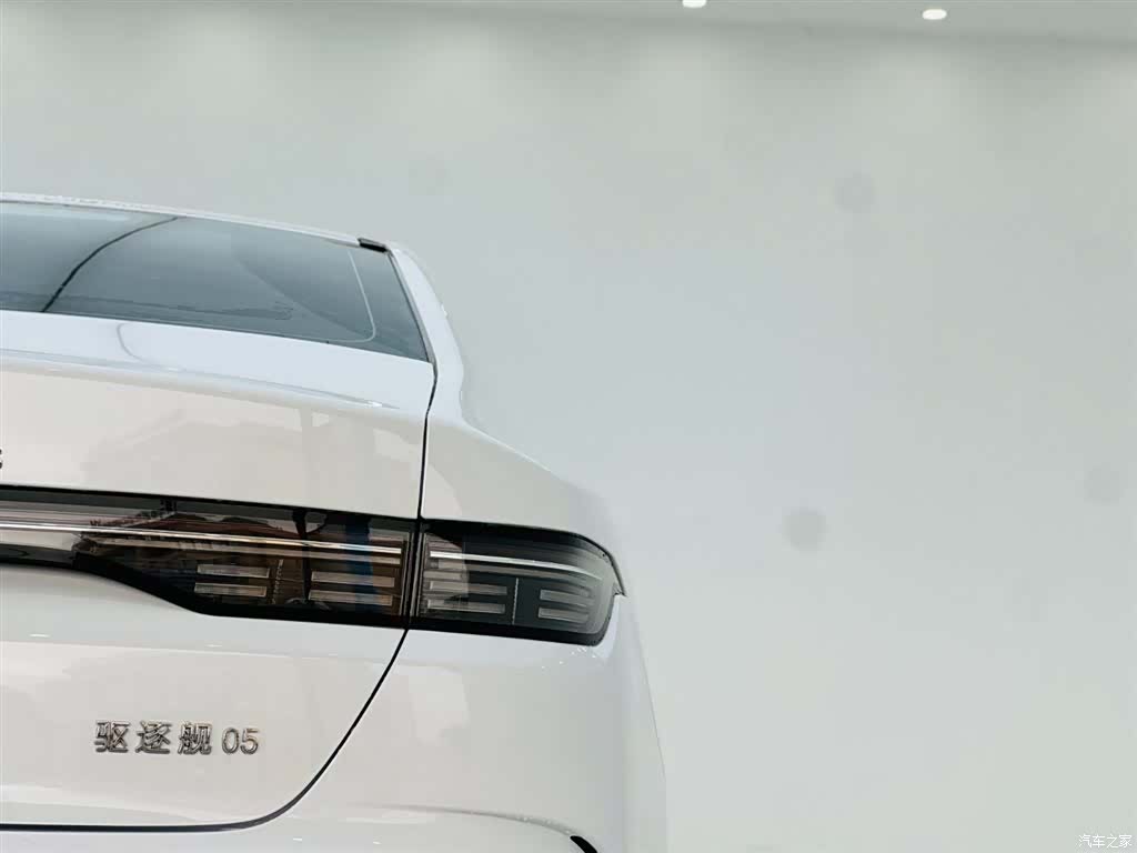 BYD Destroyer 05, 2024 11