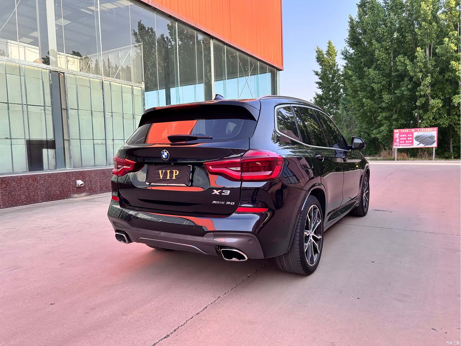 BMW X3, 2020 6
