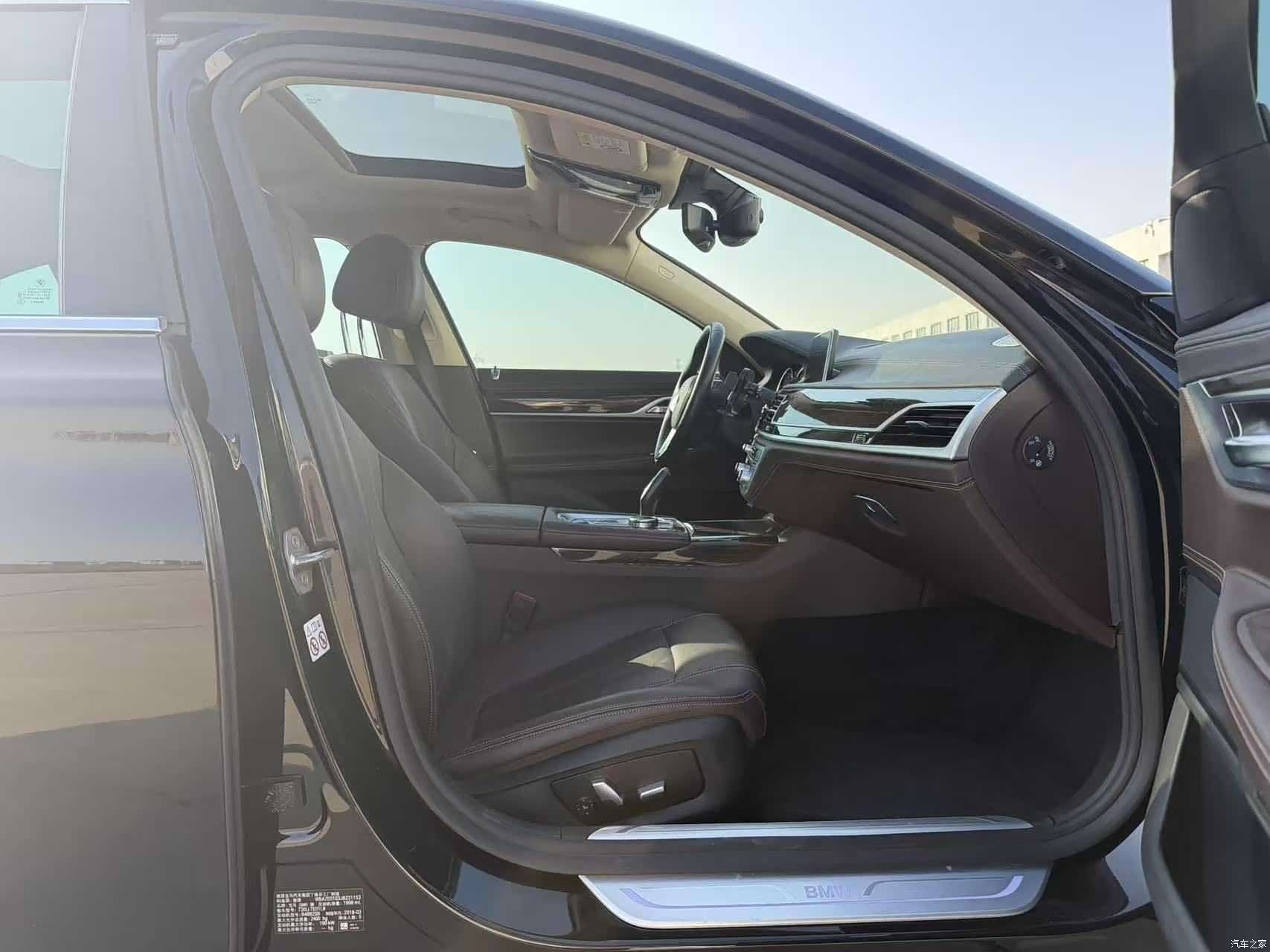 BMW 7 Series, 2018 8
