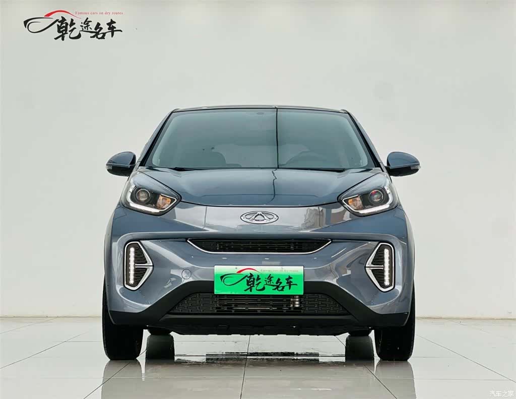 Chery 30.7kWh, 2022 3
