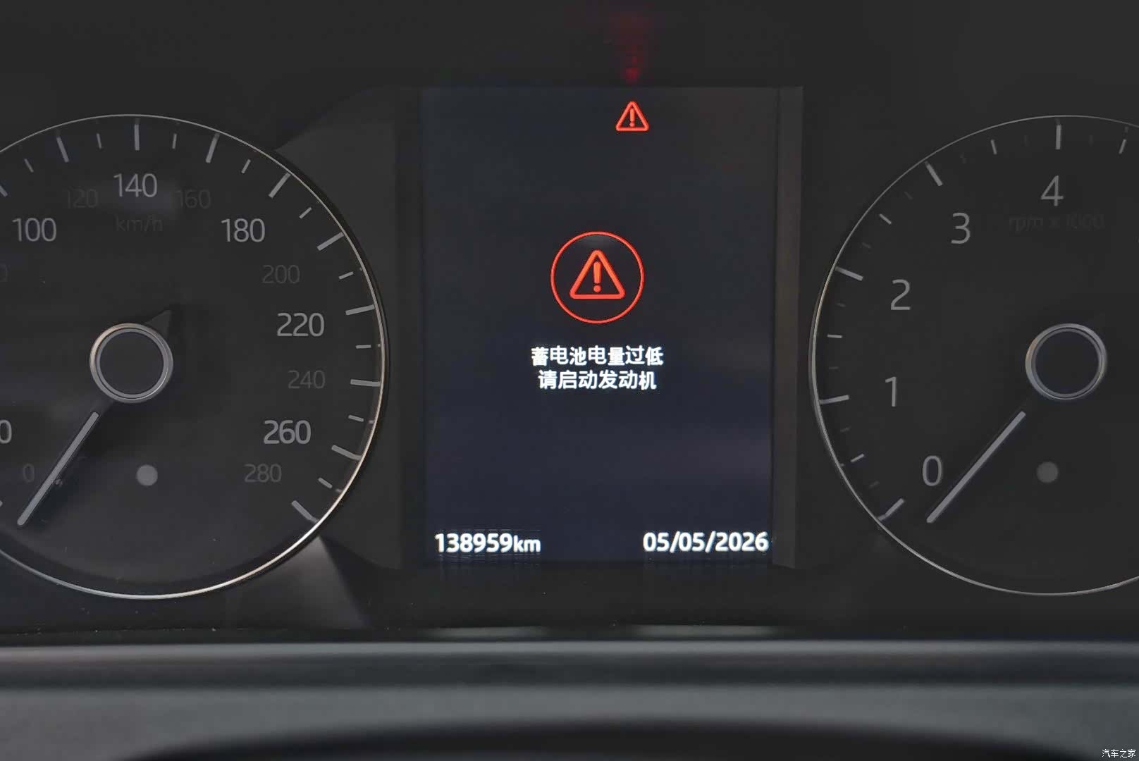 Land Rover Range Rover, 2019 7
