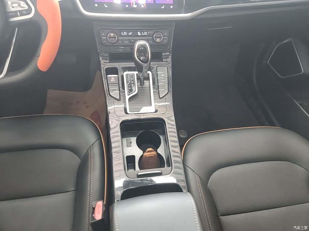 Geely Emgrand, 2020 14