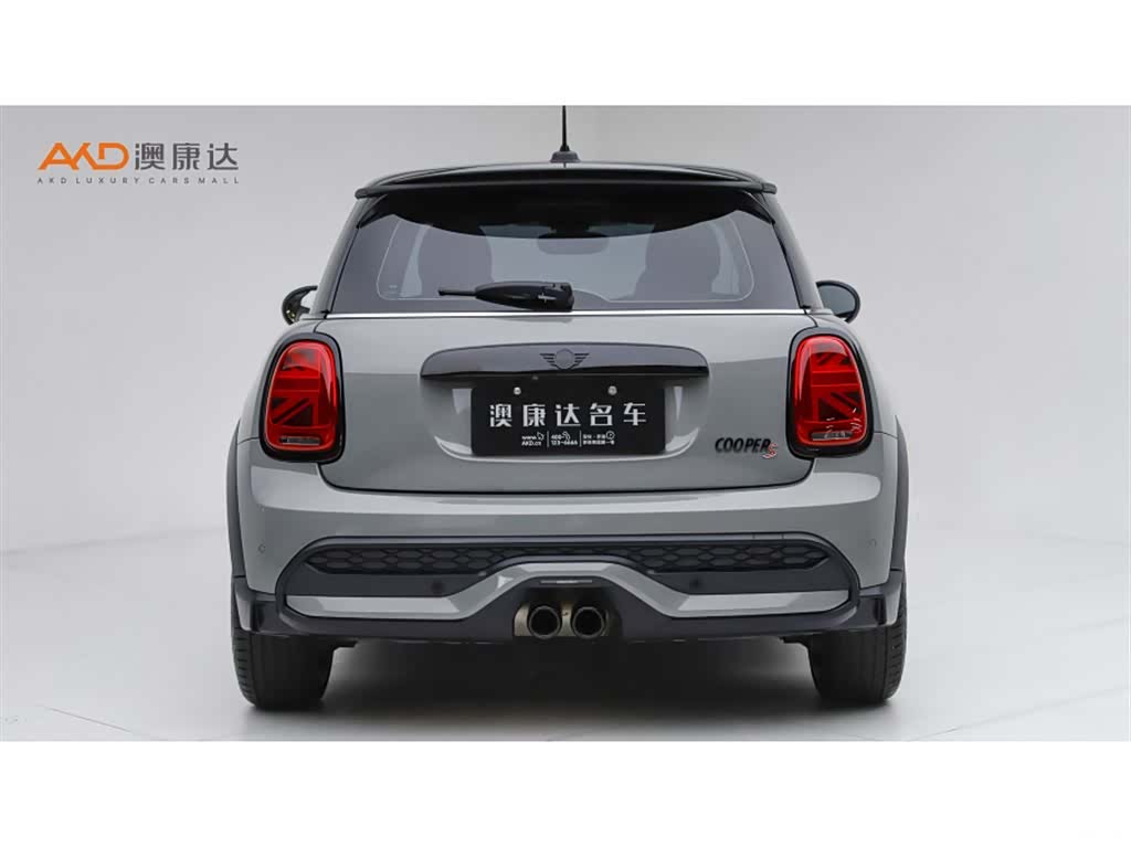 Mini Cooper, 2023 4