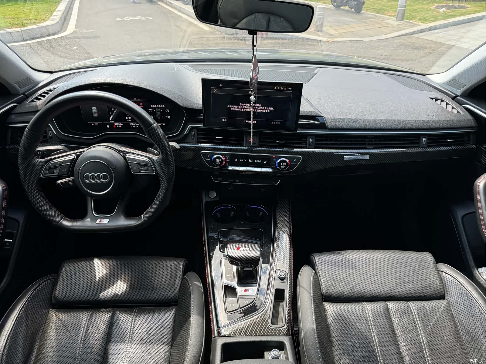 Audi A4L, 2020 8