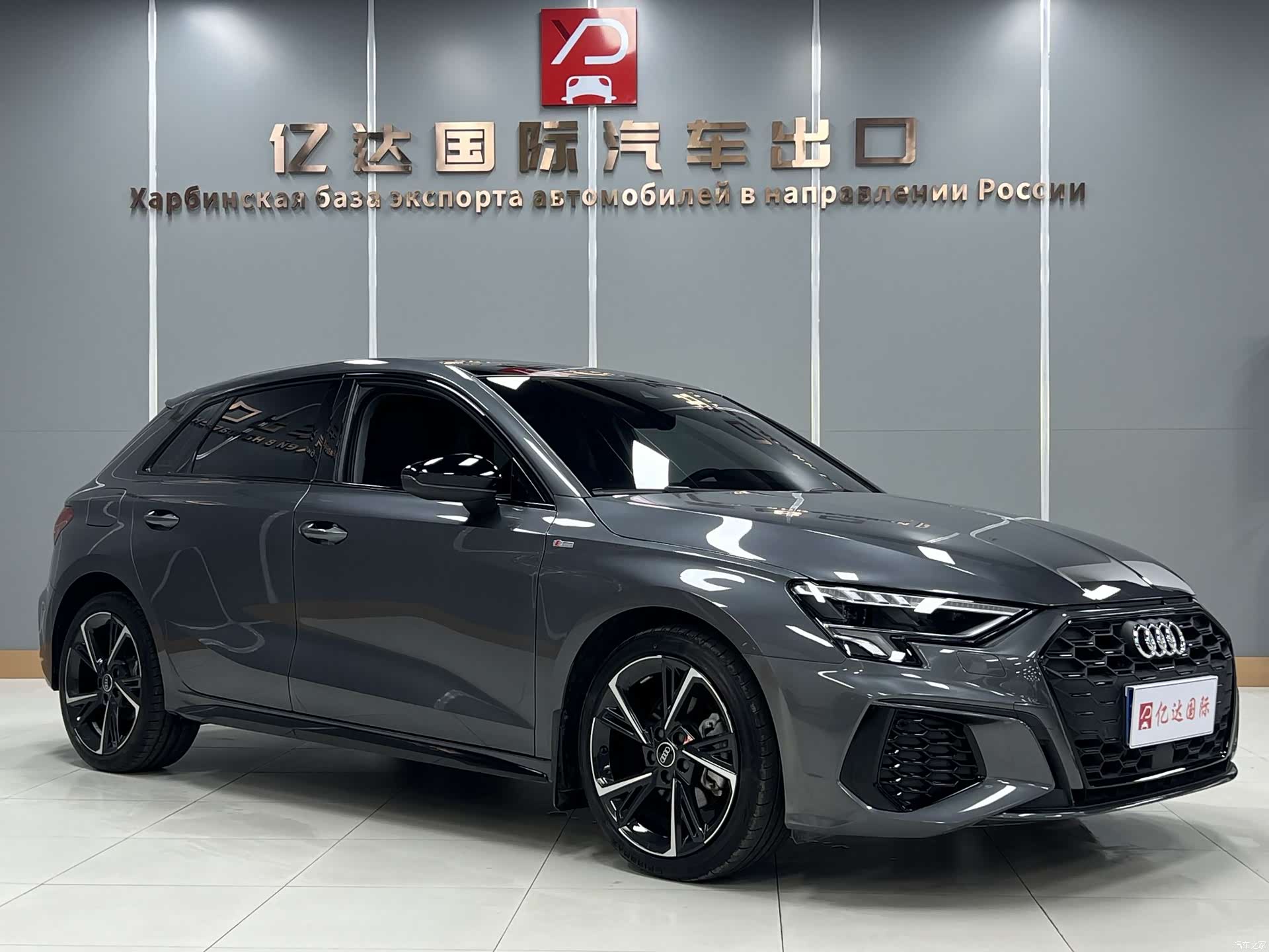 Audi A3, 2022 3