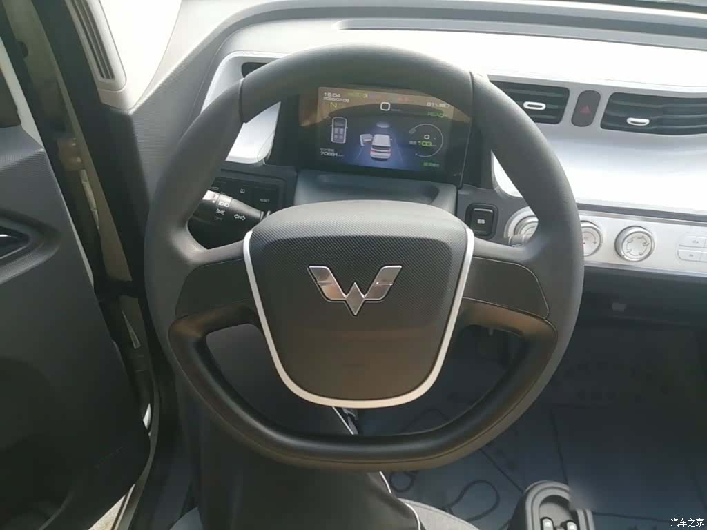 Wuling MINIEV, 2023 11