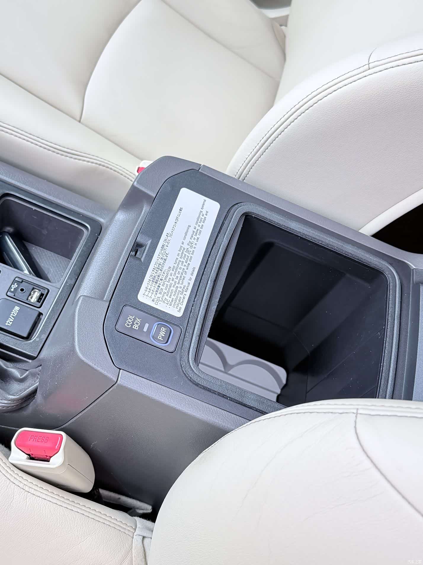 Toyota Prado, 2016 16