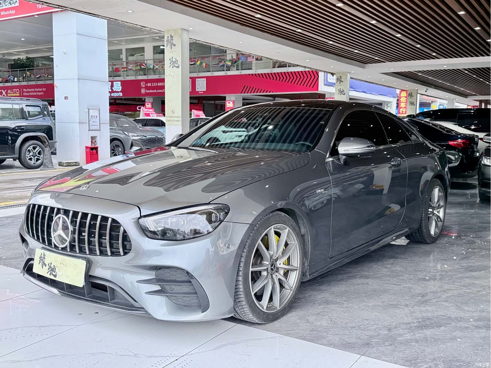 Mercedes-Benz E-Class, 2021 1