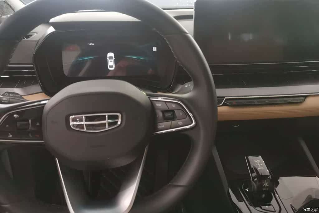 Geely Emgrand, 2024 12