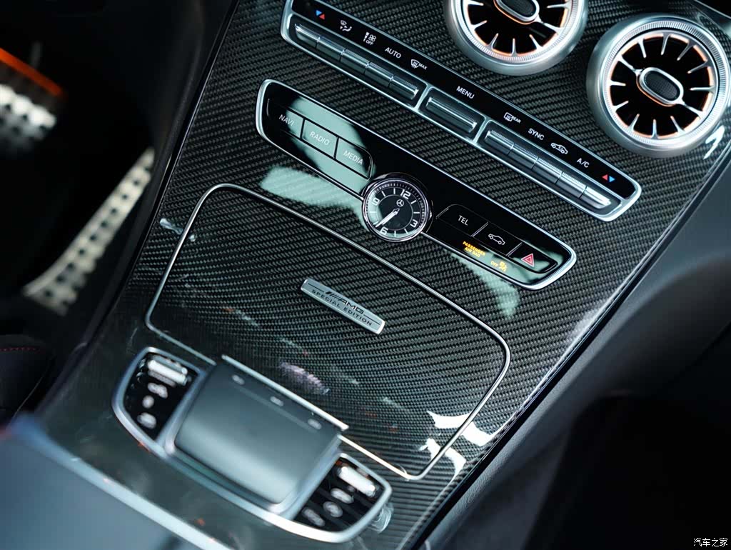 Mercedes-Benz C-Class, 2021 56