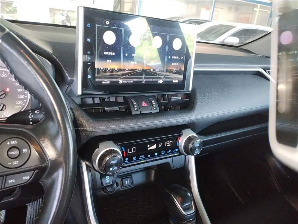 Toyota Wilanda