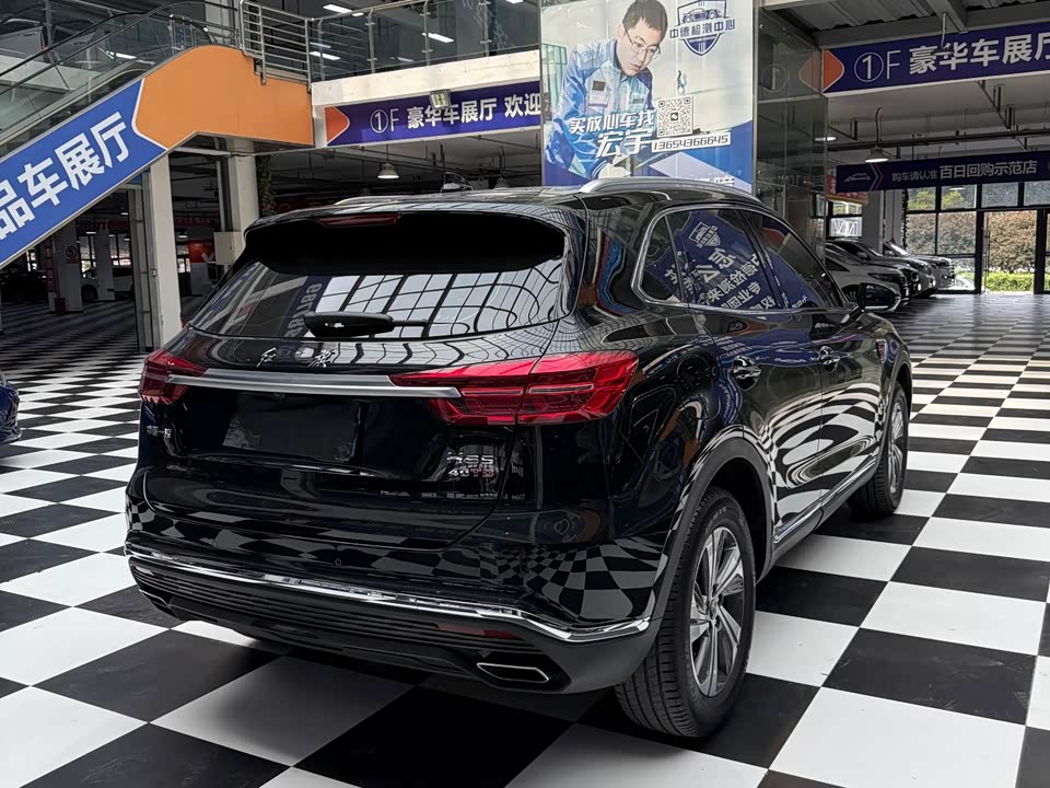 Hongqi HS5 Hongqi HS5