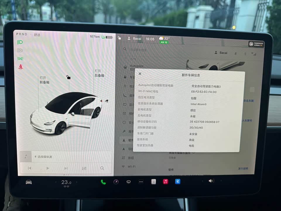 Tesla Model 3 Tesla Model 3