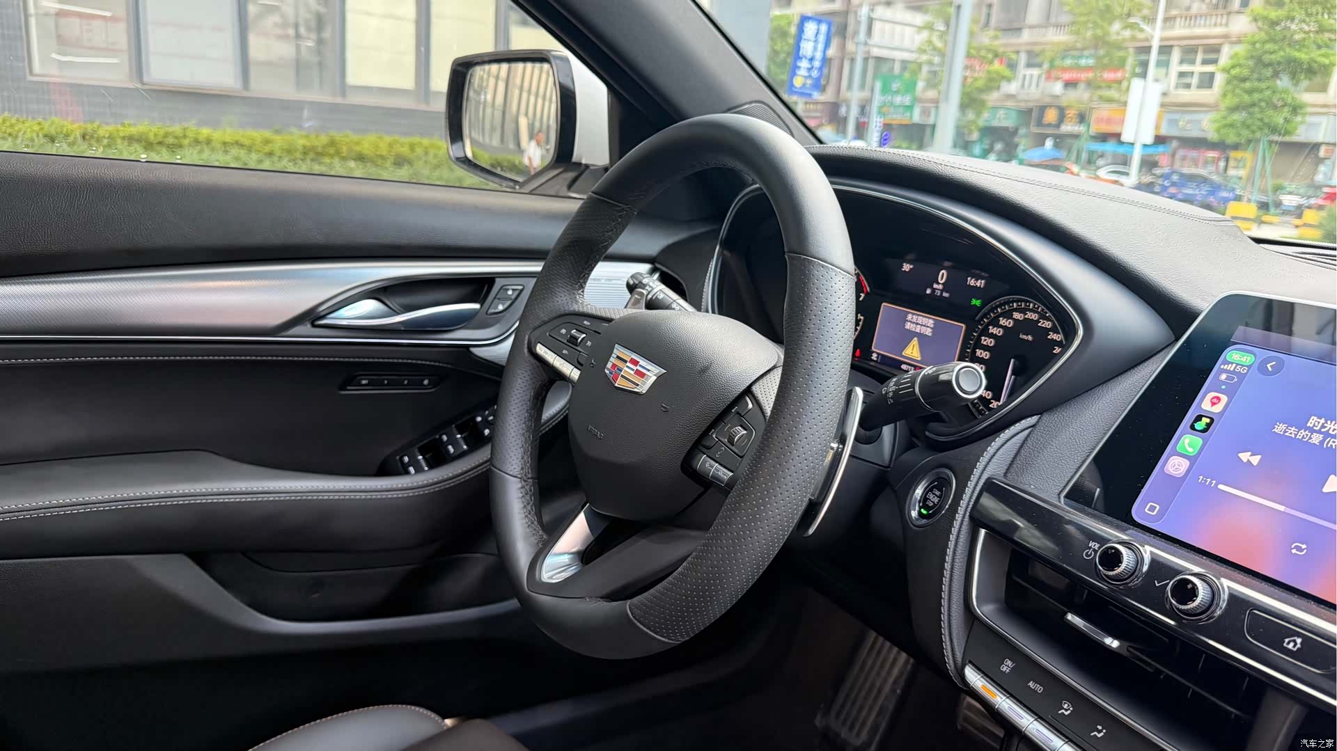 Cadillac CT5, 2021 15