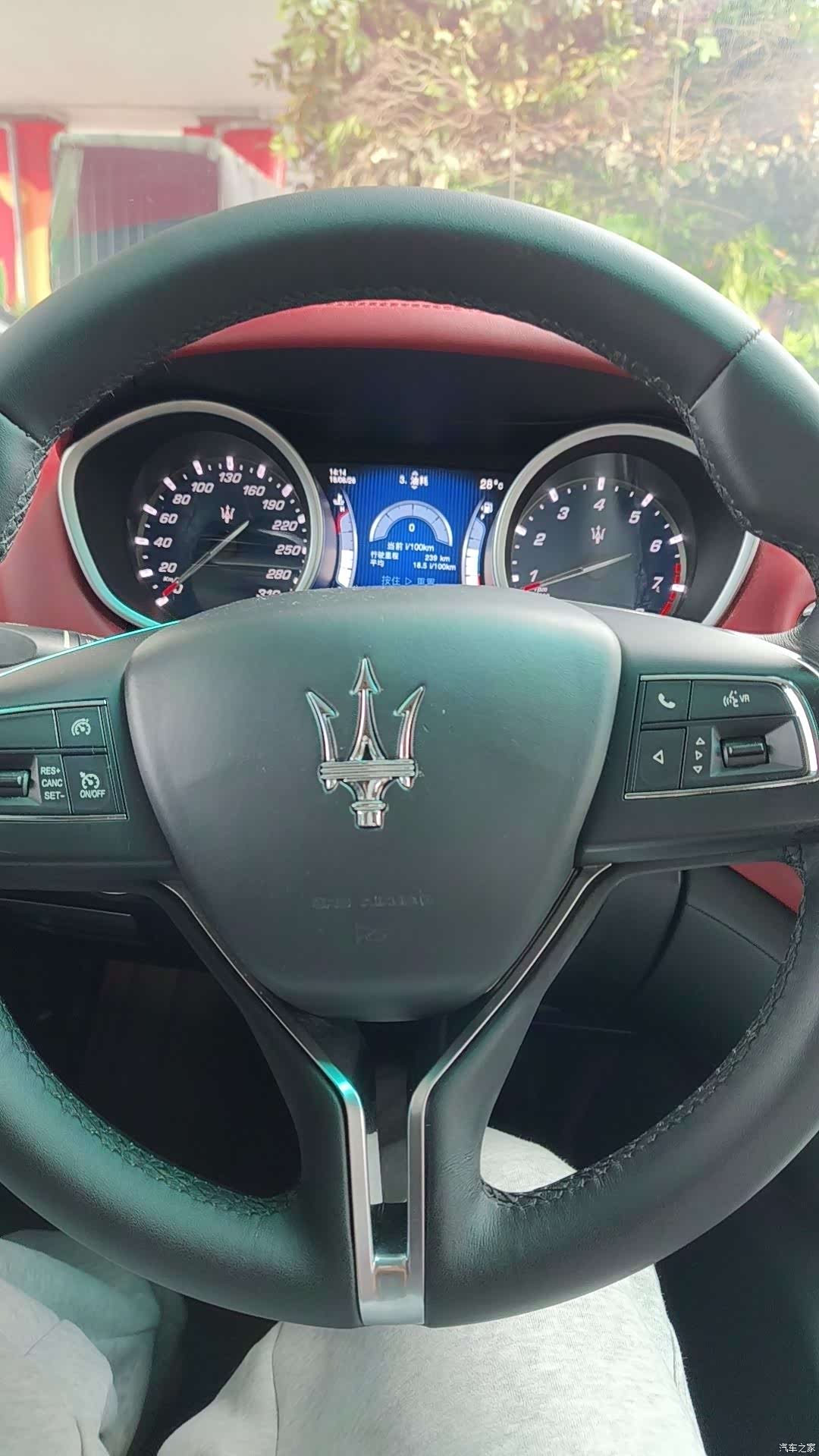 Maserati Ghibli, 2016 11