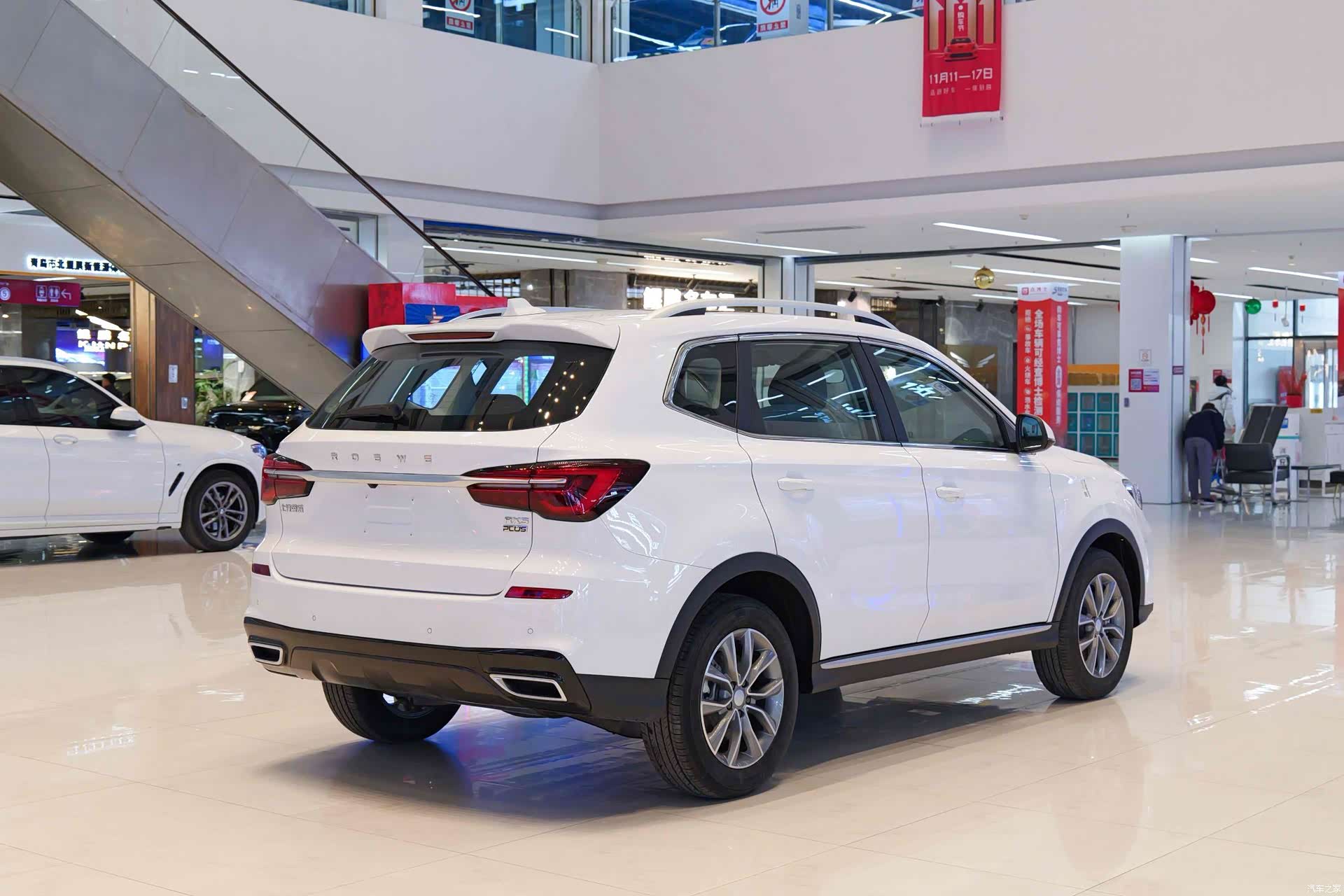 Roewe RX5, 2025 все фото