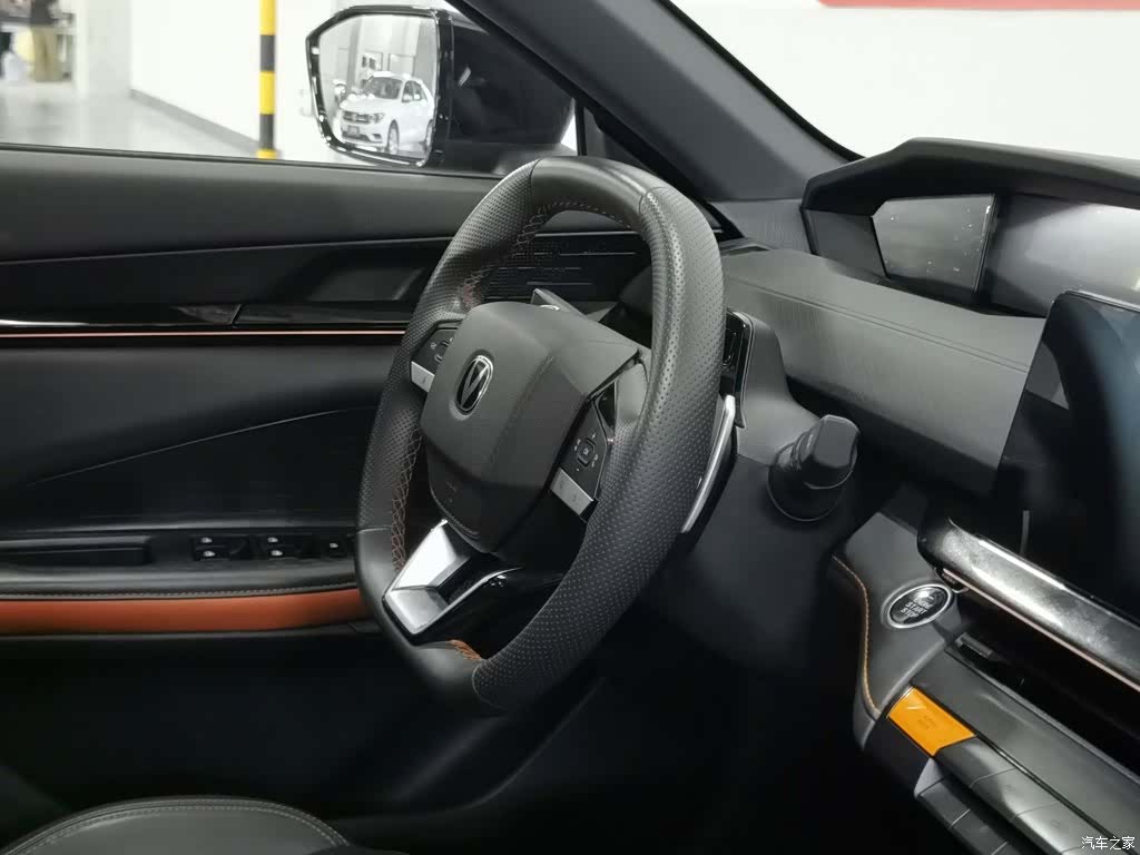 Changan UNI-V, 2023 22