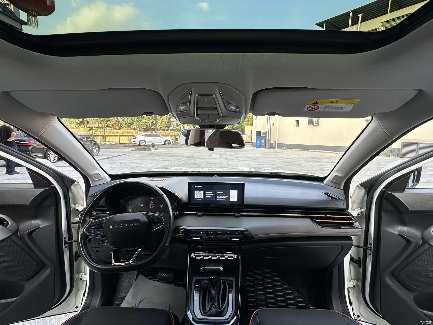 Wuling RS-3, 2021 9