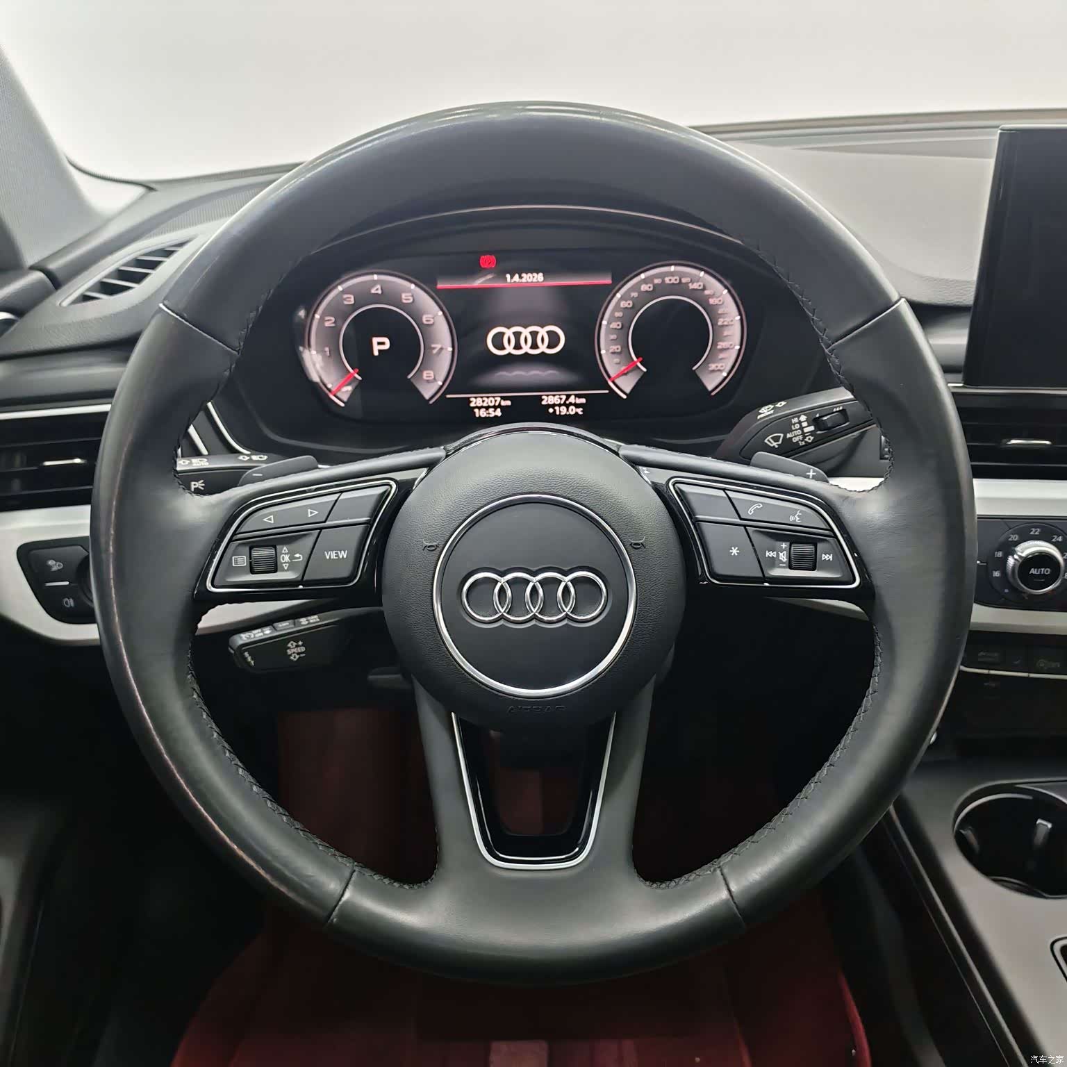 Audi A4L, 2023 11
