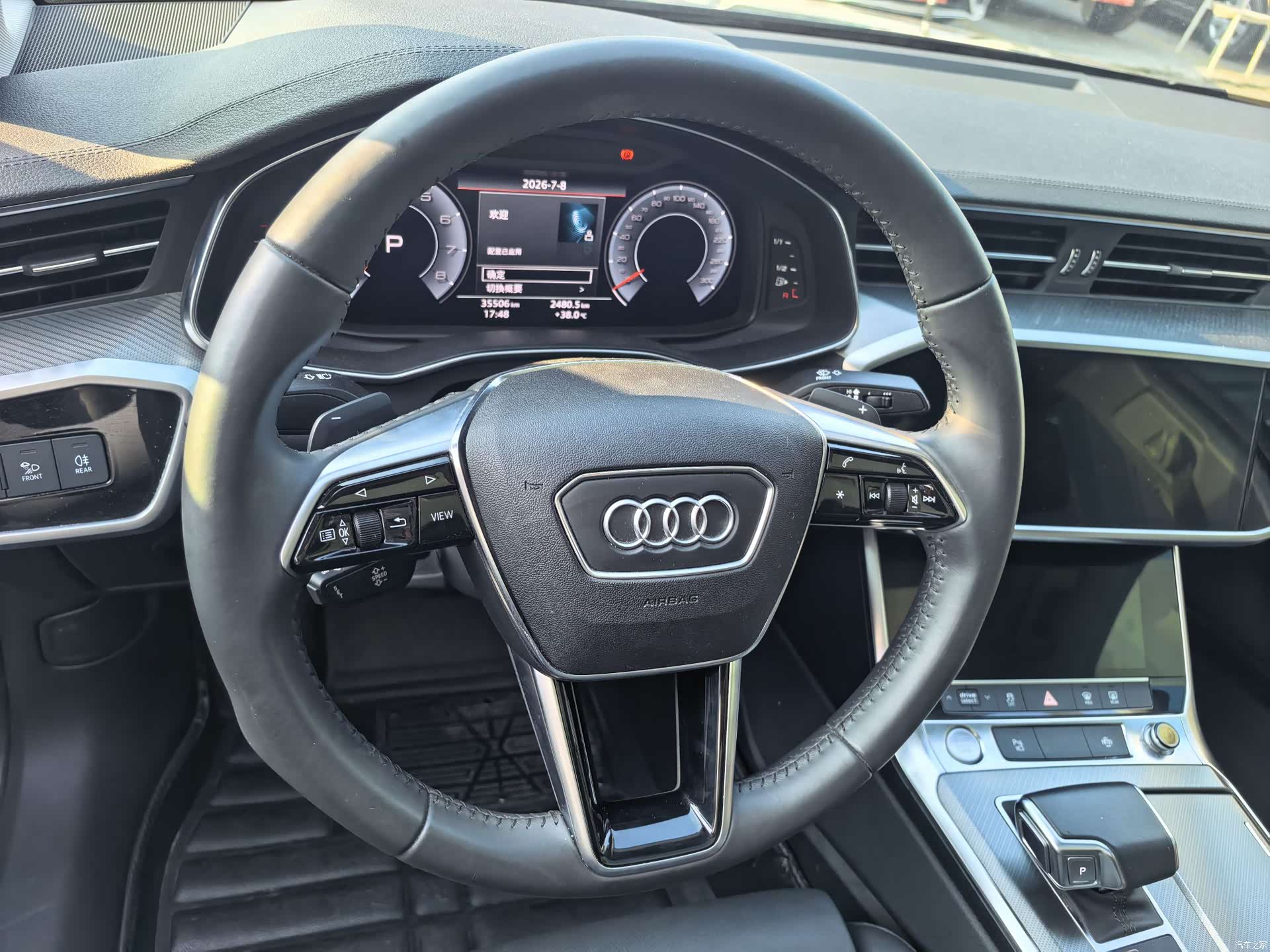 Audi A6L, 2019 9