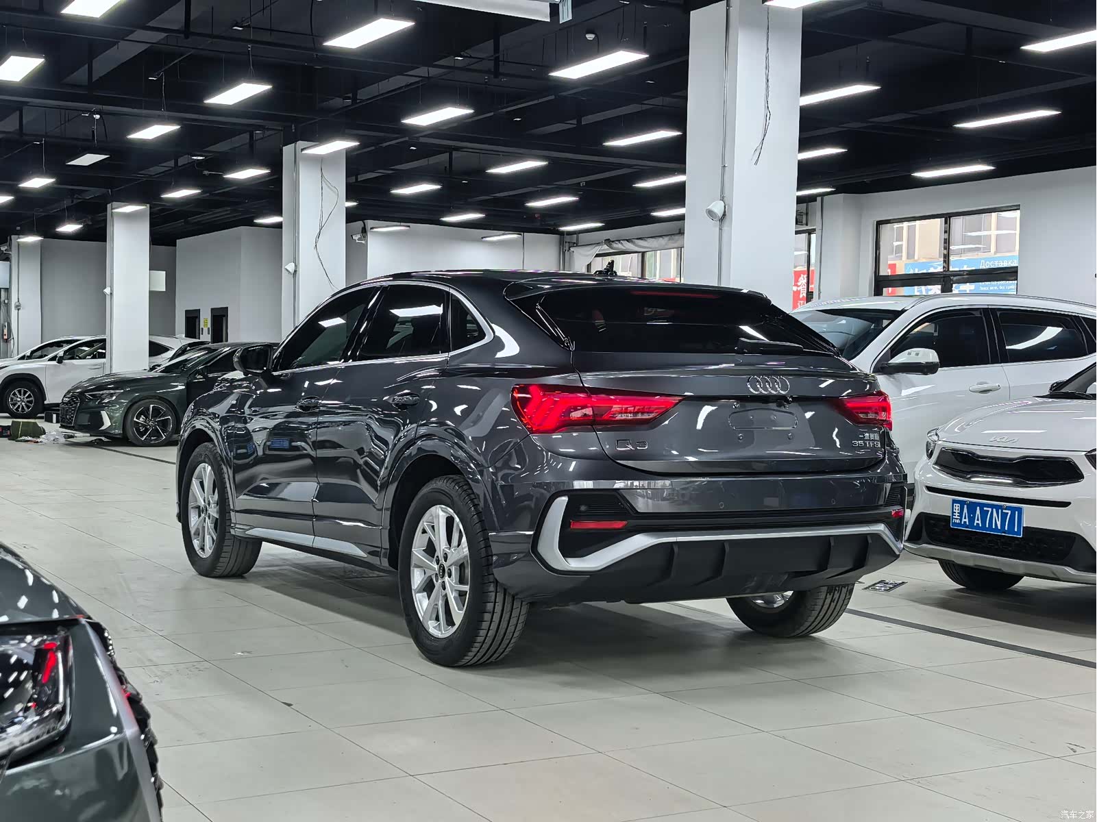 Audi Q3, 2023 24