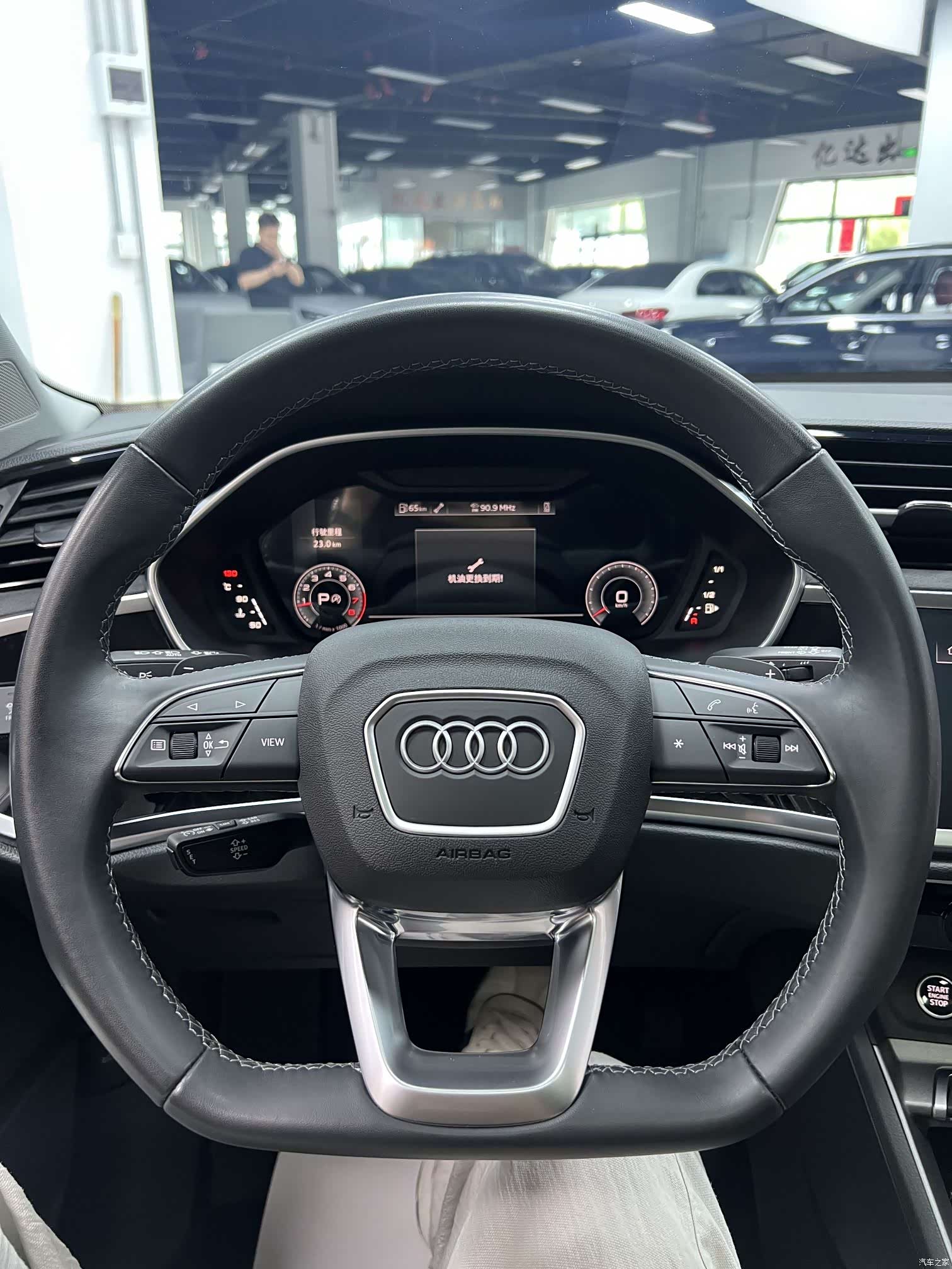 Audi Q3, 2023 15
