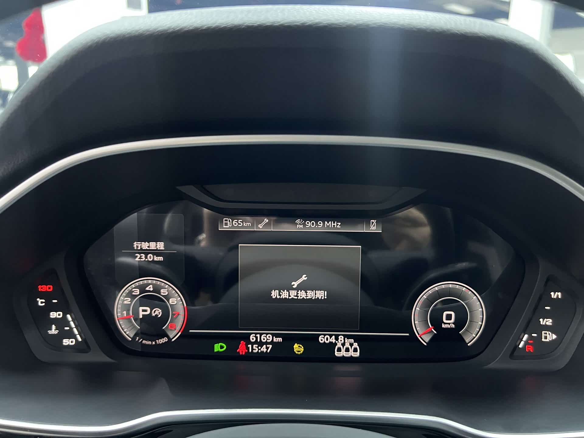 Audi Q3, 2023 21