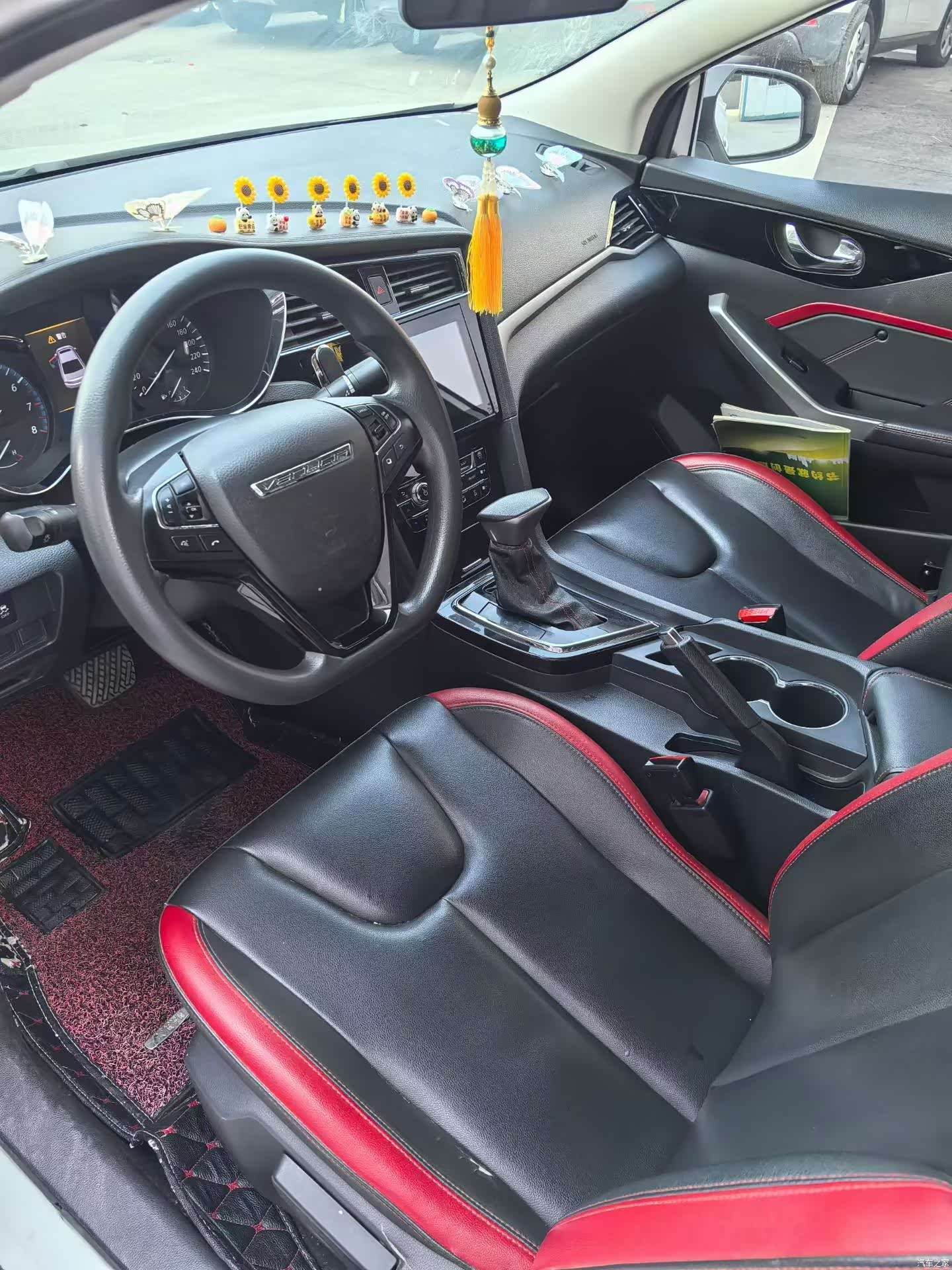 Nissan D60, 2017 9