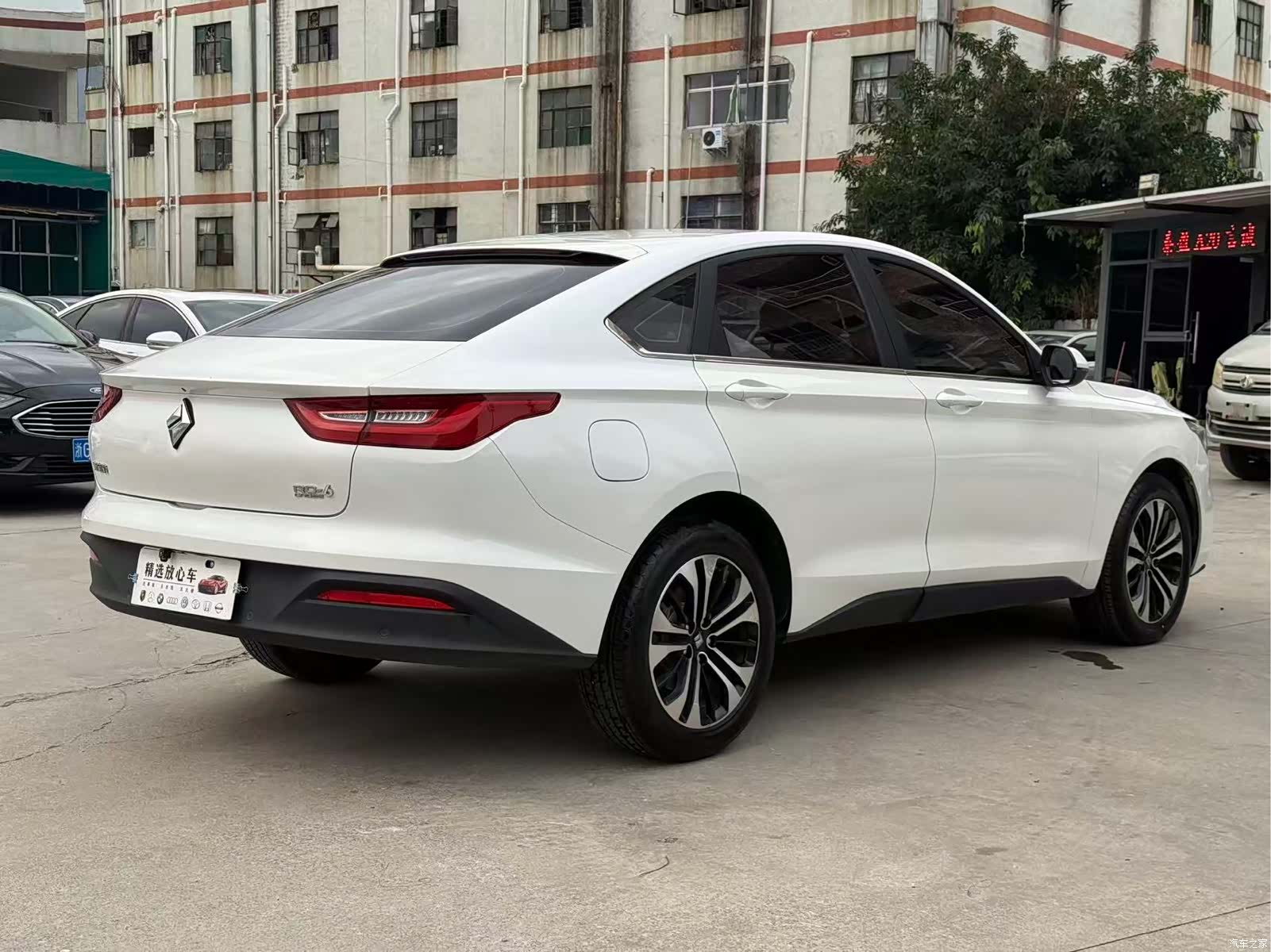 Wuling RC-6, 2021 7