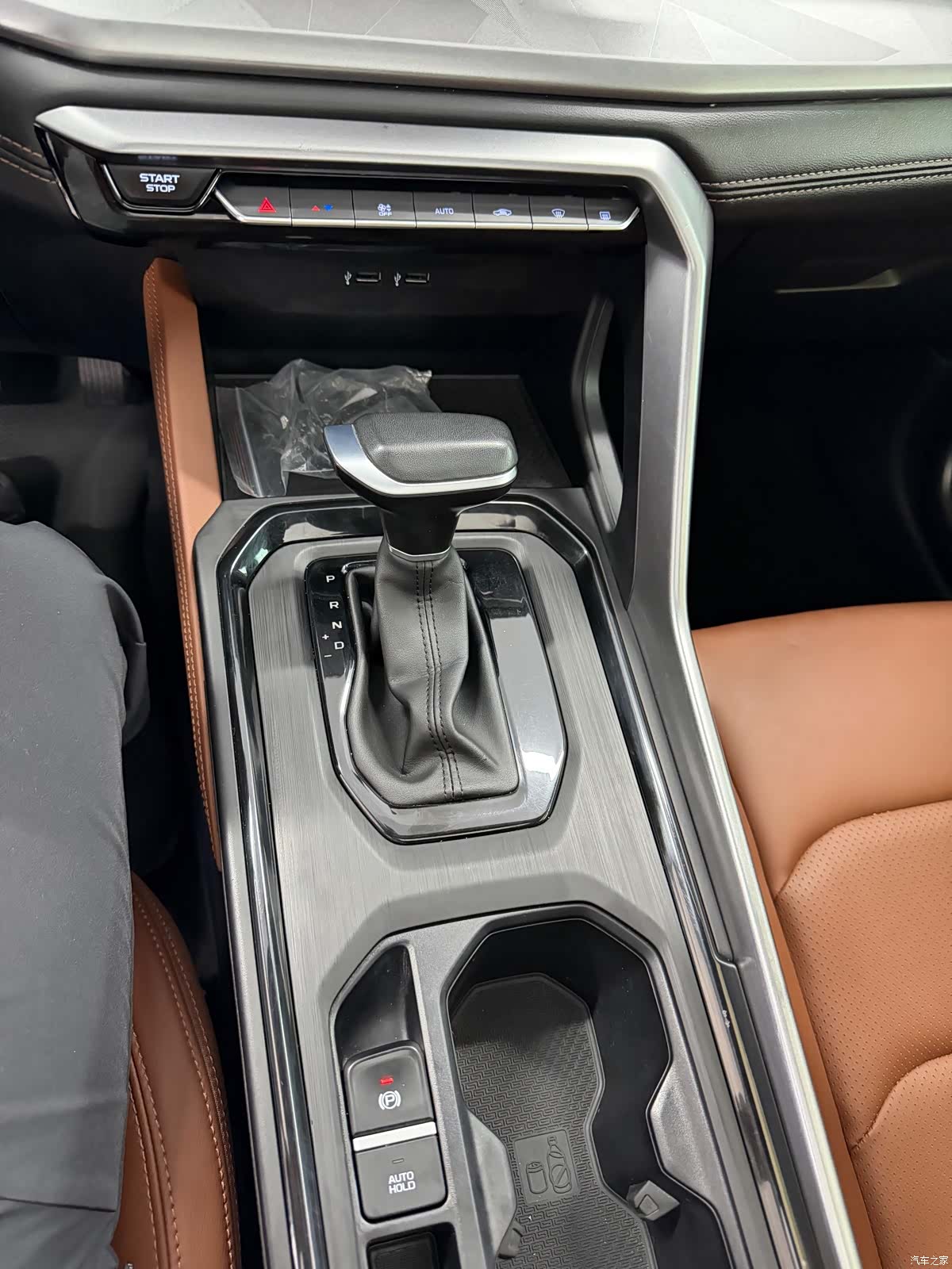 Geely X6, 2023 12