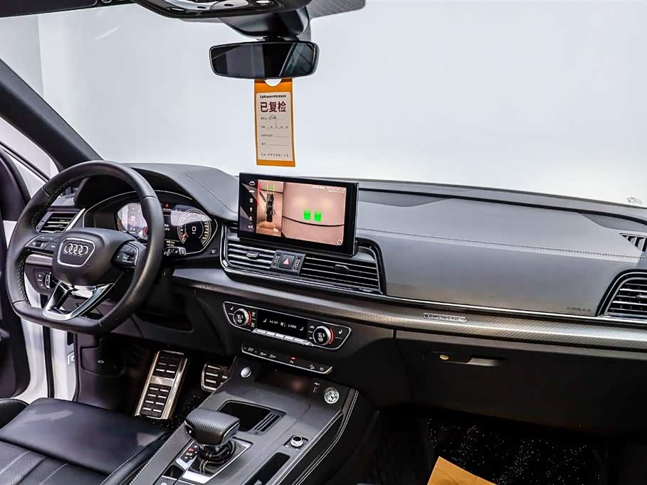 Audi Q5L Audi Q5L