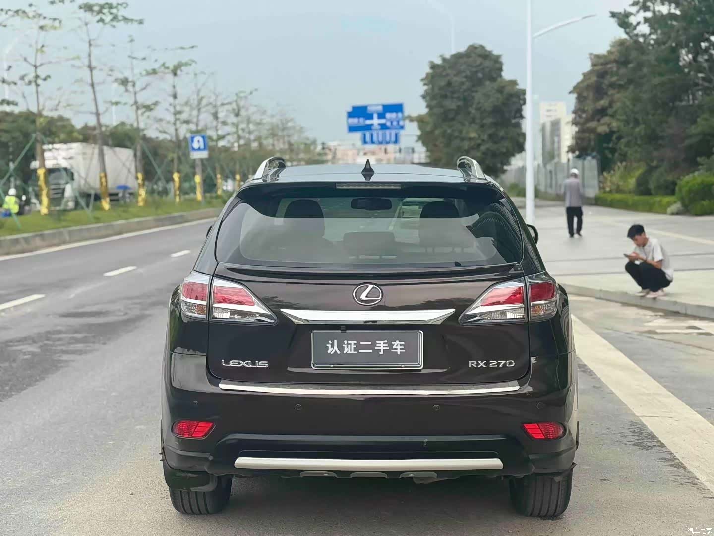 Lexus RX, 2014 8