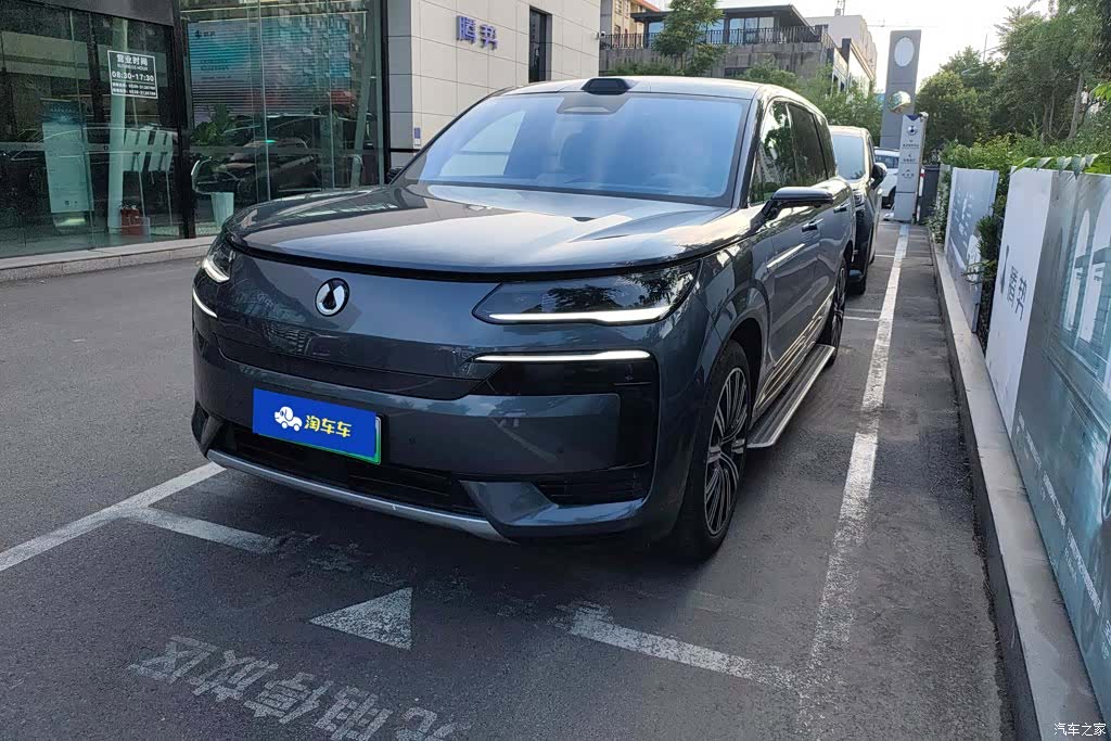 Denza N9
