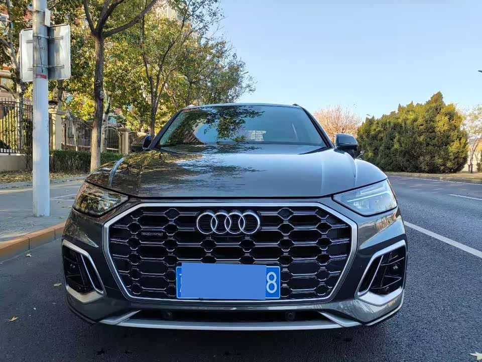 Audi Q5L