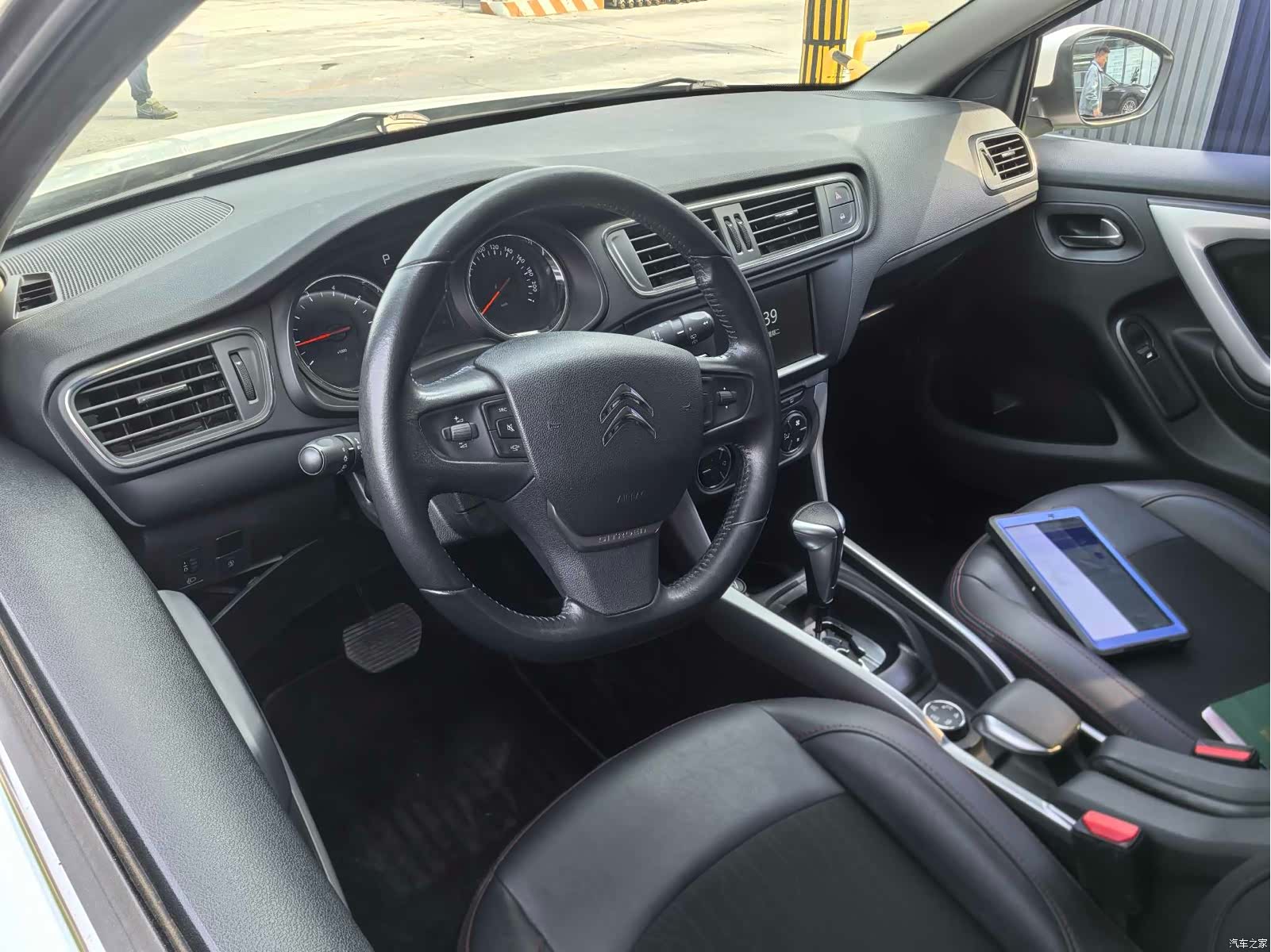 Citroen C3-XR, 2017 7