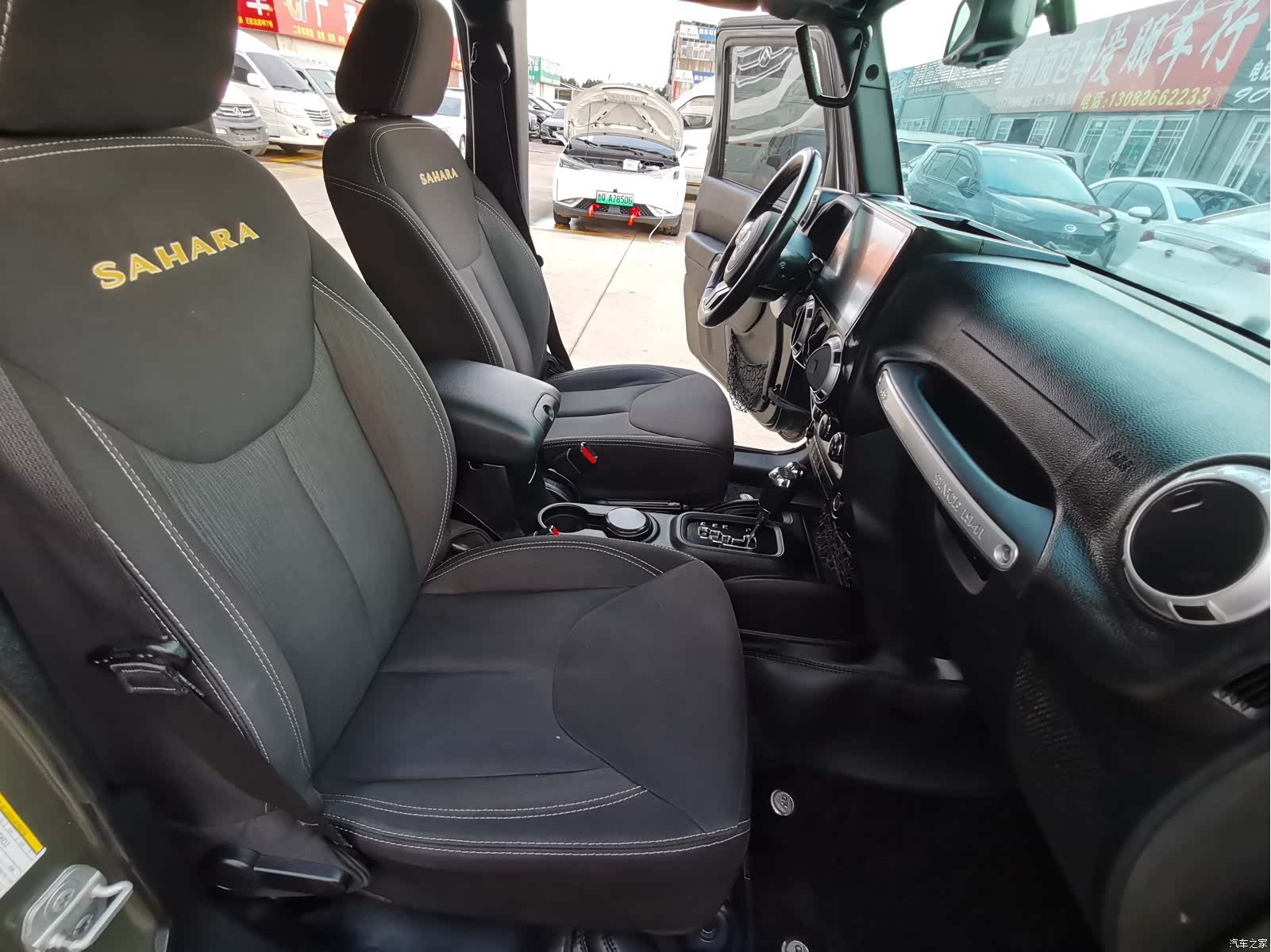 Jeep Wrangler, 2016 11