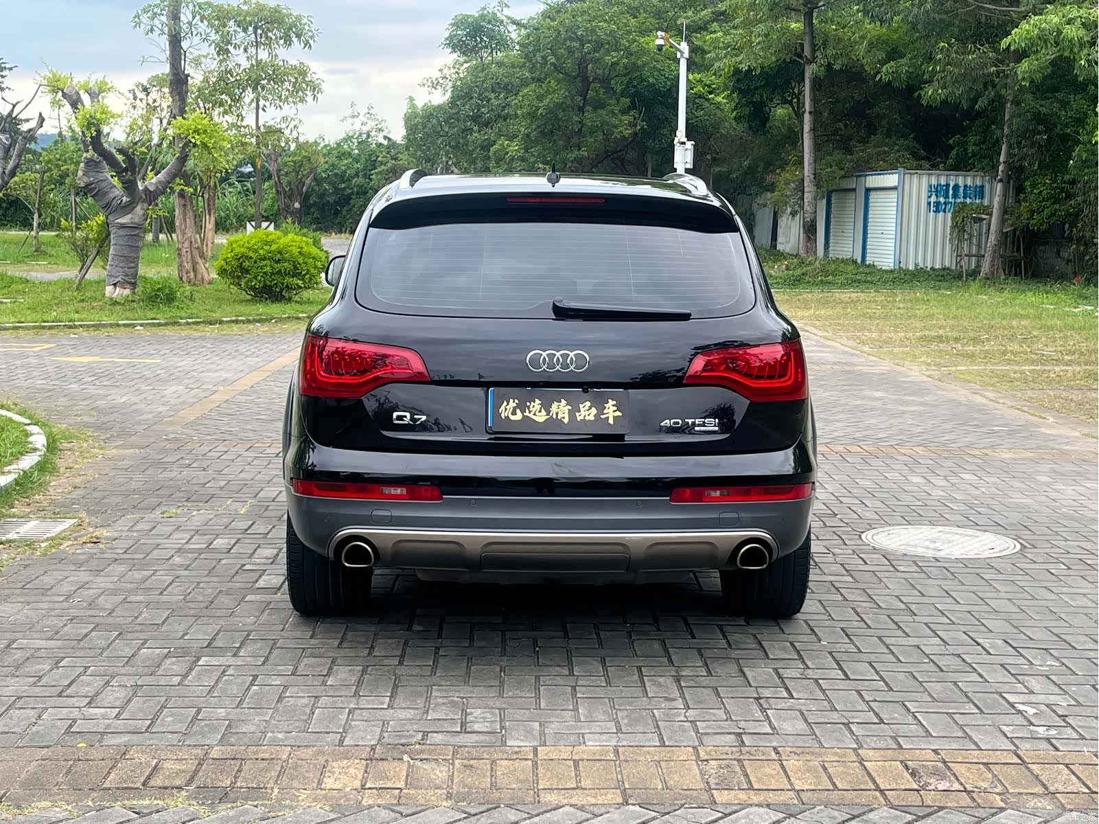 Audi Q7, 2015 6