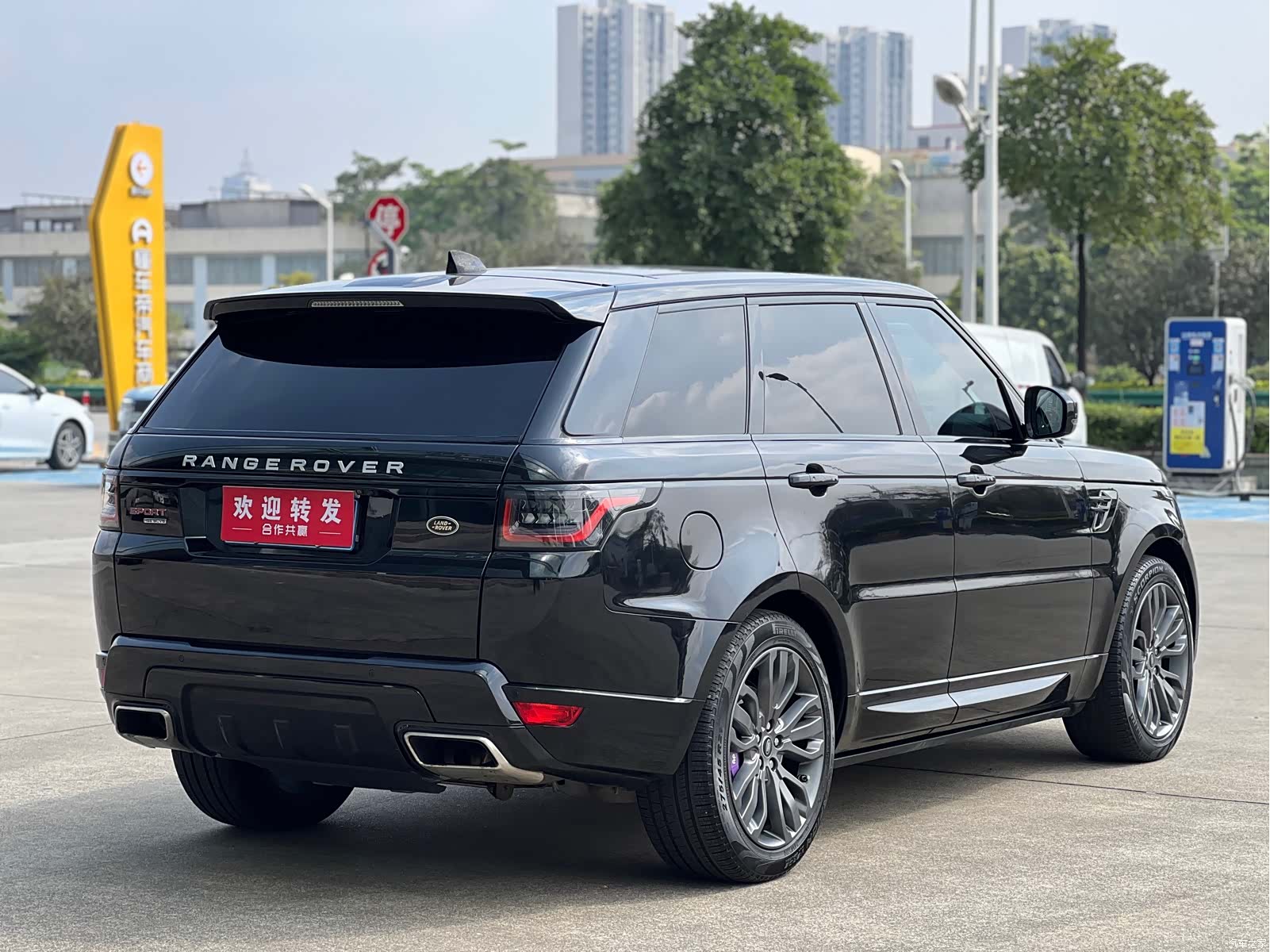 Land Rover Range Rover, 2018 6