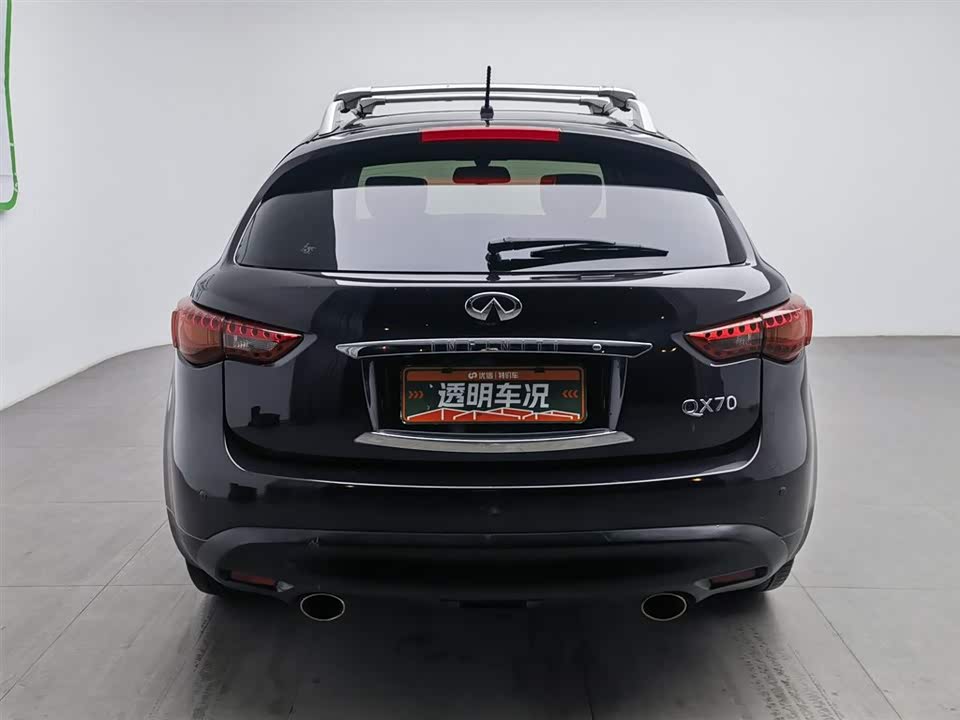 Infiniti QX70