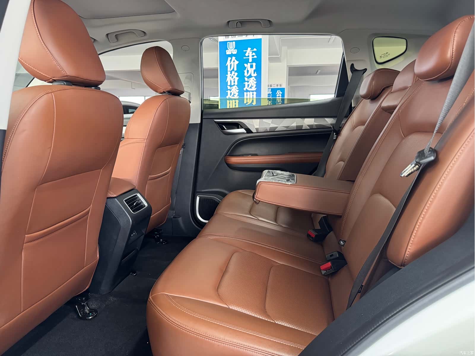 Geely X6, 2023 11